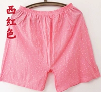 Западный Красный