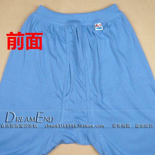 Pantalon collant en coton - Ref 754814 Image 9