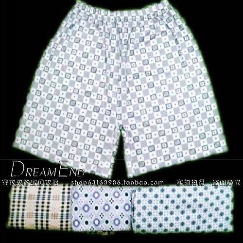 Pantalon pyjama - Ref 714993 Image 4