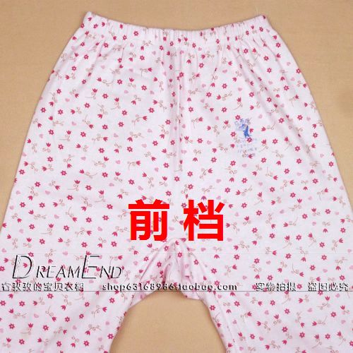 Pantalon collant simple en coton - Ref 751601 Image 18