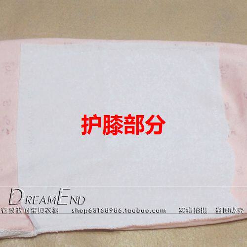 Pantalon collant en coton - Ref 750271 Image 12