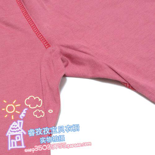 Pantalon collant Moyen-âge en coton - Ref 750520 Image 10