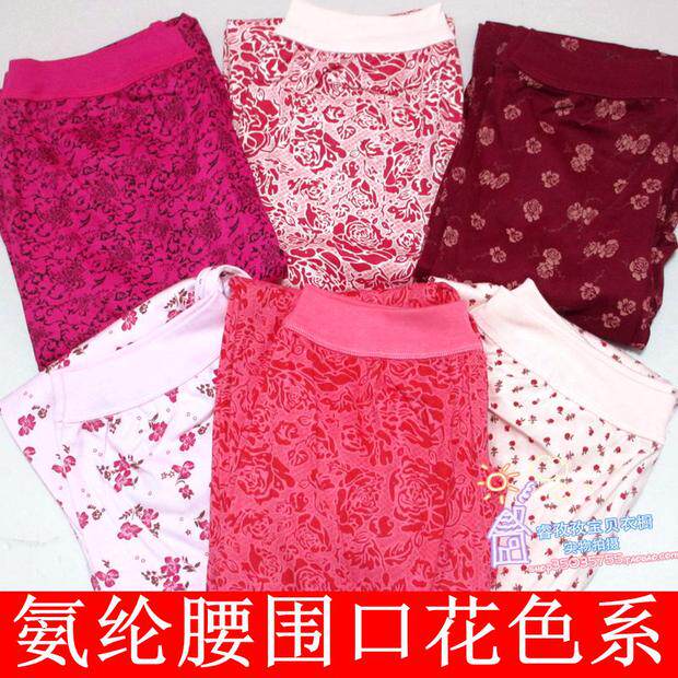 Pantalon collant personne âgée en coton - Ref 748902 Image 13