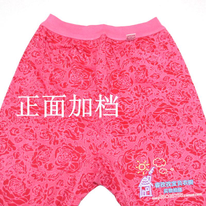 Pantalon collant personne âgée en coton - Ref 748902 Image 11