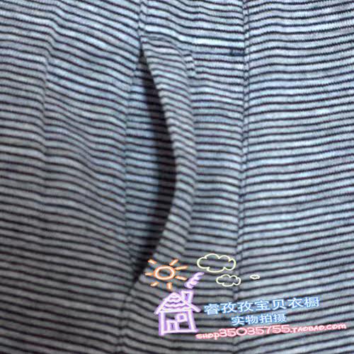 Pantalon collant en coton - Ref 754643 Image 10