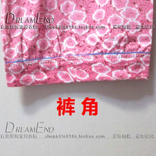 Pantalon pyjama - Ref 730187 Image 12