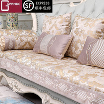 Sofa Cushions All Season Sofa Cover Versatile Nordic Minimalist Modern Fashion Living-room Non-slip Light Lavish Sofa Cushion Cover