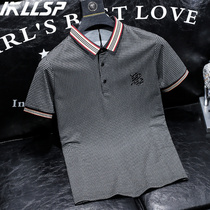 High-end mens boomer luxury polo shirt male Eurostock Trend 100 lap summer new plaid embroidered short sleeve t