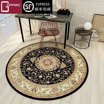 Living Room Round Rug Bedroom Chair Foot Mat Balcony Ground Mat American Tea Table Mat Carpet Home Hanging Basket Anti Slip Mat