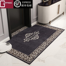 Floor mat entry doormat European-style rug anti-slip home rubbing dirt into the door foot pad Large area Tailoring Living-room Mat