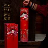 Couplet Новый год High -End 2021 Новый год творческий весенний фестиваль федерации красный пакет красный пакет Spring Festival настройка подарочного пакета