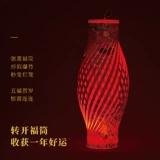 Couplet Новый год High -End 2021 Новый год творческий весенний фестиваль федерации красный пакет красный пакет Spring Festival настройка подарочного пакета