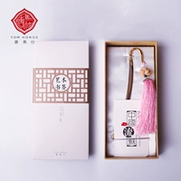 Розовый [Lotus закладка]