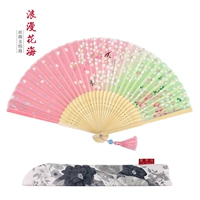 Романтическое цветочное море