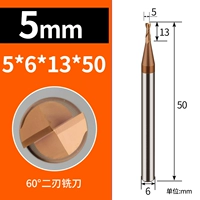 Зеленый D5*D6*50L*2F