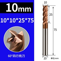 Черный D10*D10*75L*4f
