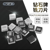 Diamond brand 4016511 End milling cutter disc milling blade Steel castings Copper parts Aluminum parts YW2 T15 YG8 G6X