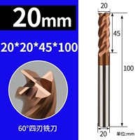 Имбирь D20*D20*100L*4f
