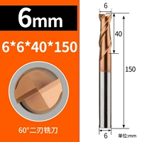 Horcho d6*d6*150l*2f