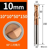 Флуоресцентный зеленый D10*D10*150L*2f