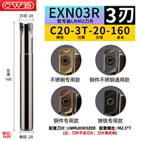 EXN03R-C20-3T-20-160
