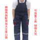 Winter suspenders cotton trousers men's cold storage warm one-piece overalls Mario bib overalls tooling outdoor labor protection clothing