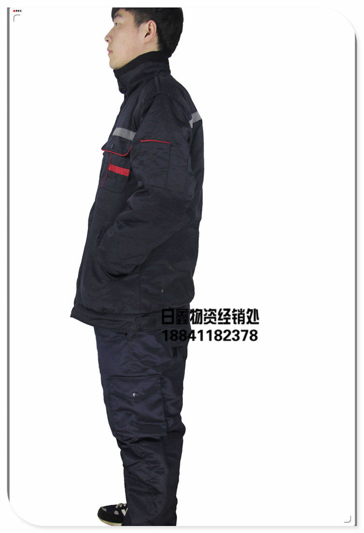 Vêtement de travail - Ref 1911944 Image 19