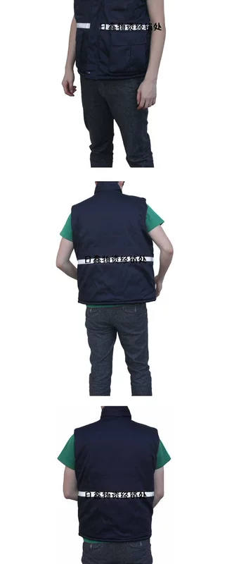 Mùa đông quần áo làm việc cotton vest nam và nữ dày lên giao hàng nhanh bữa ăn nhân viên ấm vest tự động sửa chữa bảo hiểm lao động dịch vụ đóng tàu áo ba lỗ trắng
