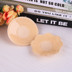 Vải silicon núm vú chống va đập siêu mỏng áo ngực vô hình dán chống ánh sáng liền mạch thoáng khí núm vú dán đồ bơi váy cưới dán ngực tạo khe Nắp núm vú