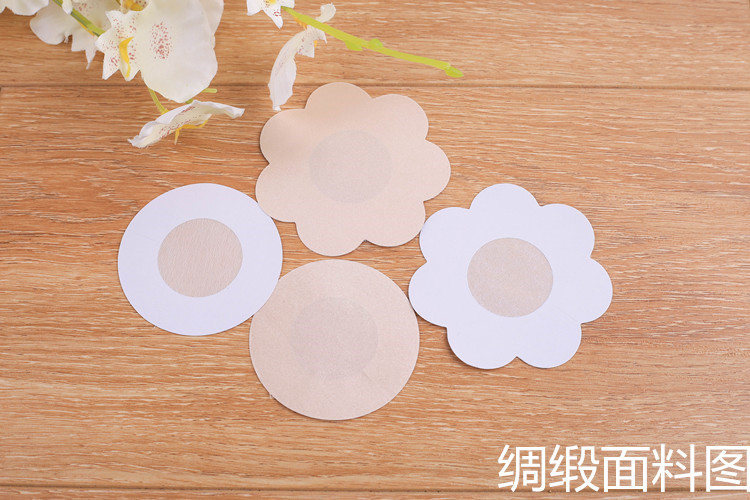 Miếng dán núm vú dùng một lần chống dính không thấm nước vô hình thoáng khí siêu mỏng dán ngực nam và nữ mùa hè bơi quầng vú hộp miếng dán ngực