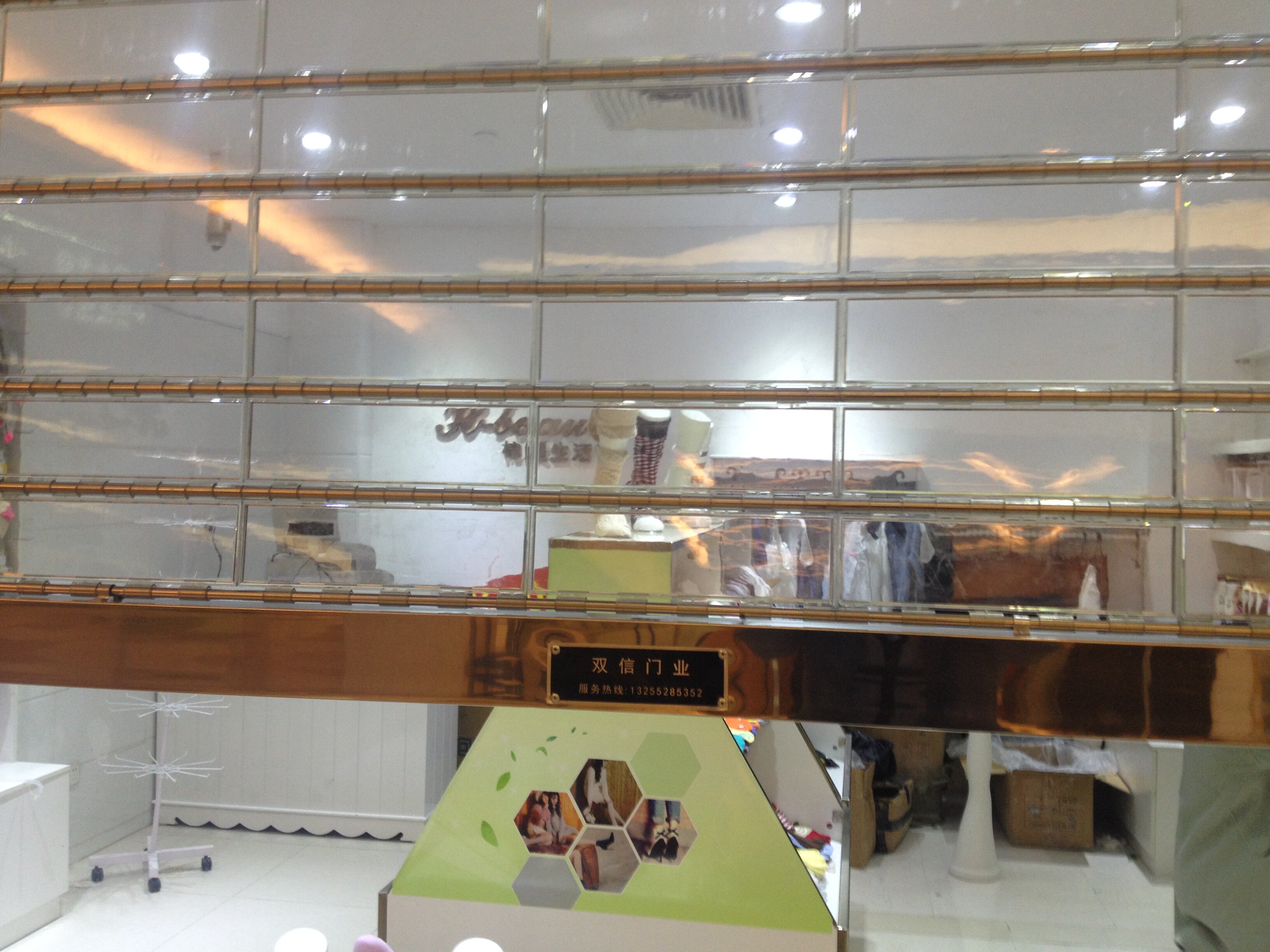 Nanjing Shuangxin Crystal Rolling Shutter Door Transparent Rolling Shutter Door Perspective Rolling Shutter Door Anti-theft Rolling Shutter Door Electric Rolling Gate