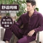 Bộ đồ ngủ nam mùa xuân và mùa thu 100% cotton dài tay XL cotton phục vụ tại nhà thời trang nữ