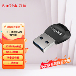 Sandisk 카드 리더 USB3.0 고속 TF 카드 전용 카드 리더 Mircro SD 카드 리더