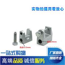 Cast iron tiger card tiger tooth) square tiger t clip) c section steel fittings) c section steel lifting I-steel pipe card