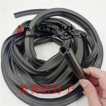Digger rubber strip Carter Komatsu Sany Hitachi dustproof waterproof rubber strip seal Q cab door and window rubber strip