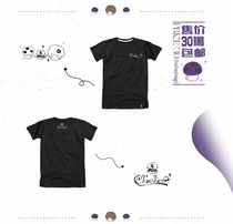 The fourth anniversary of the peach is t ...