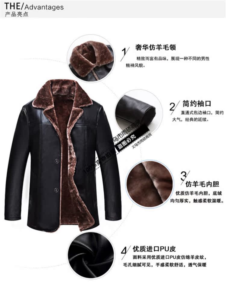 Quần áo mùa đông cộng với nhung dày cỡ trung niên chạy sông và hồ sạp lông cổ áo da giản dị nam bán buôn áo khoác nam kaki
