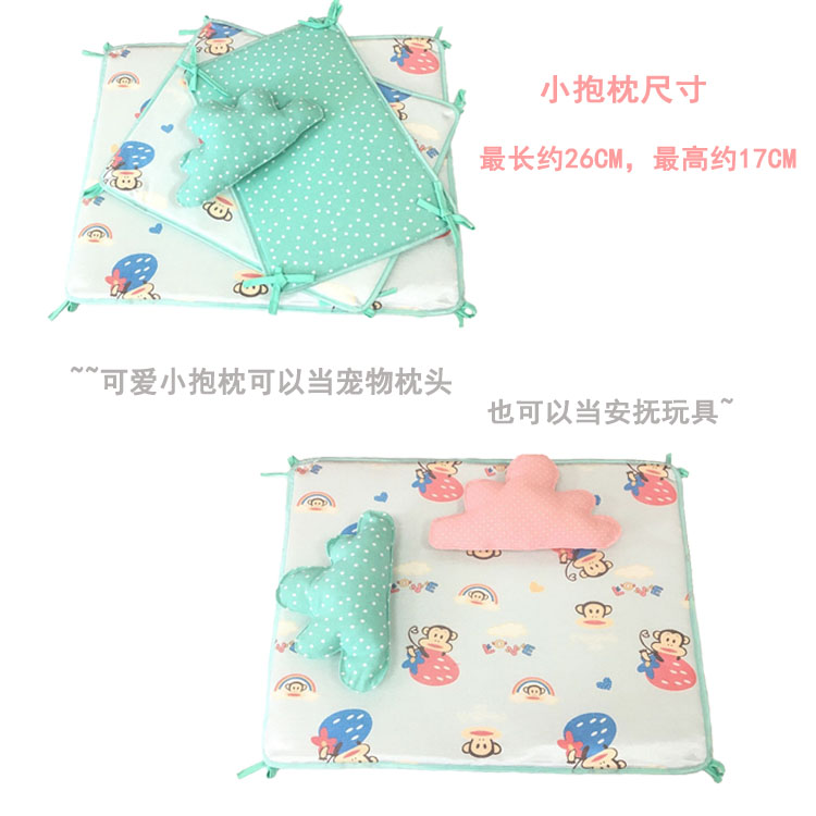 Chó mat mèo mat bốn mùa với mèo lồng mat có thể được cố định vật nuôi thảm mat cộng với bông ấm mèo mat - Cat / Dog hàng ngày Neccessities bình nước treo chuồng