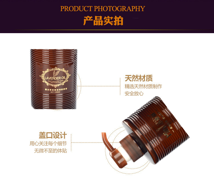 Cô giáo nhỏ tinh dầu oải hương 1000ml giúp massage ngủ toàn thân thông qua thẩm mỹ viện dầu đẩy kinh tuyến để lắp chai lớn - Tinh dầu điều trị tinh dầu hoa nhài