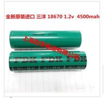 Japan original Sanyo FDK 18670 1 2v 4500MAH HR-4 3FAU Ni-MH rechargeable battery