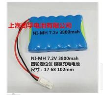 NI-MH 17670 7 2v 3800mah Ni-MH rechargeable battery four-wheel locator rechargeable battery