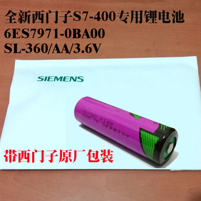 TADIRAN TADIRAN SL-360 Battery 3 6V Siemens 6ES7971-0BA00 S7-400 PLC