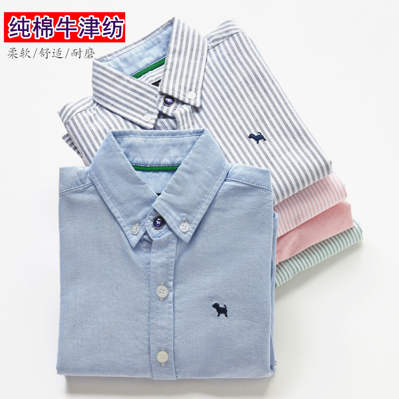 Boys' Pure Cotton Long-Sleeved White Shirt Oxford Striped Plaid Shirt Kidsren's Cotton Medium and Large Kidsren's Clothing Jacket Casual