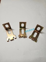 Integrated Ceiling Accessories Honeycomb large plate Quick-fit keel accessories Three-claw quick hanging 4-claw quick suspension aluminium quick suspension flat hanger