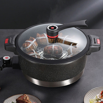 Electric frying pan multifunction home electric hot pot medical stone electric hot pan cooking rice with integrated micro-pressure non-stick frying pan