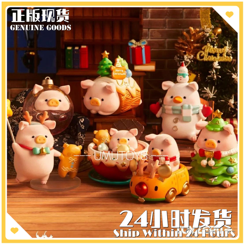 Authentic Canned Pig Lulu Pig Christmas Town Series Blind Box Figurine Gingerbread Hot Cocoa Cake Roll