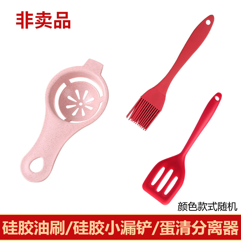 Didinica single-tasted sub-food pan with split pan with frying pan milk pan single ppot giveaway superconnected film invalid