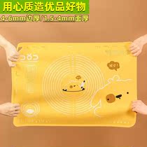 Silicone rubbed mat food grade household thickness and thickening of baking silicone pad sheet and commercial use of noodle pad