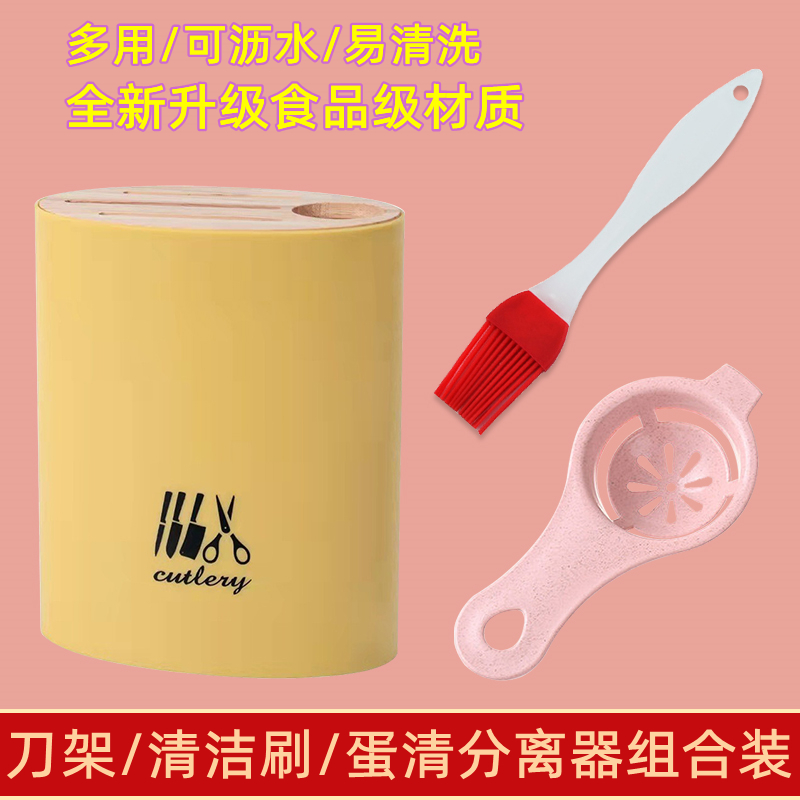 Bamboo Wood Cover Knife Holder Simple Cutter Containing shelf Home Kitchen Supplies Multifunction Shelving Kitchen Knife Shelving Knife Holder