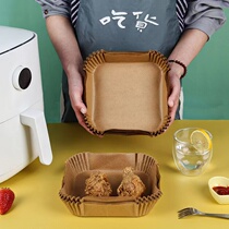 Air fried cooker special paper food class housepaper cupboard baking barbecue silicone paper papers tin paper disk circular oil absorption insulation